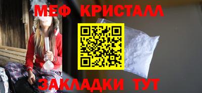 ешки Камышлов