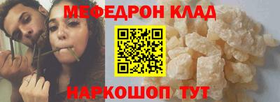гашиш Канаш