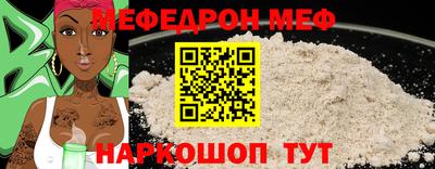 гидра Кандалакша