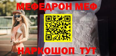 ешки Камышлов