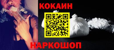 гашиш Канаш