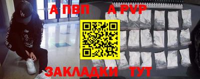 ешки Камышлов