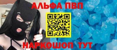 ешки Камышлов