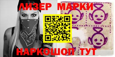 гашиш Канаш
