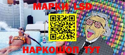 гашиш Канаш