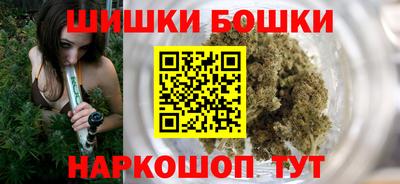 гидра Кандалакша