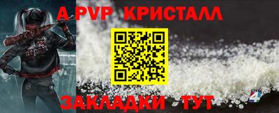ешки Камышлов