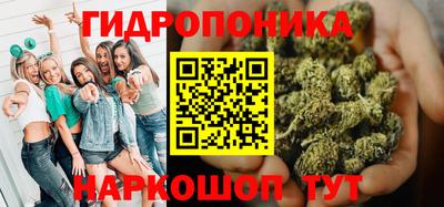 гашиш Канаш