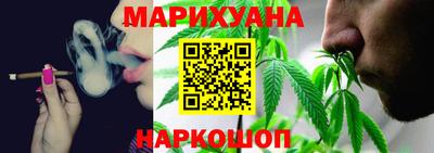 гашиш Канаш