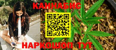 гидра Кандалакша