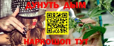 ешки Камышлов