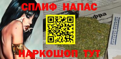 гашиш Канаш