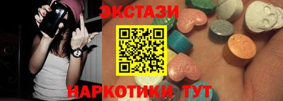 ешки Камышлов