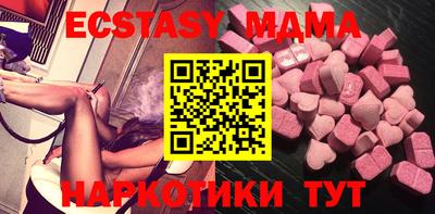гашиш Канаш