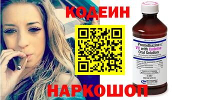 ешки Камышлов