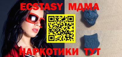 гашиш Канаш