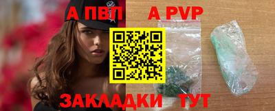 гашиш Канаш