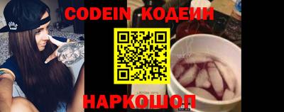 гашиш Канаш