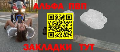 гашиш Канаш
