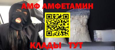 гашиш Канаш