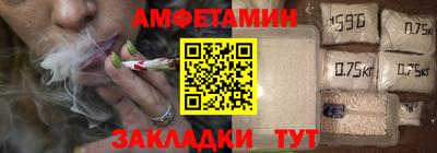 гашиш Канаш