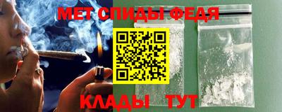 гидра Кандалакша