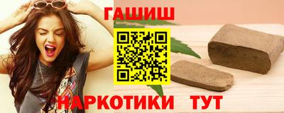 ешки Камышлов