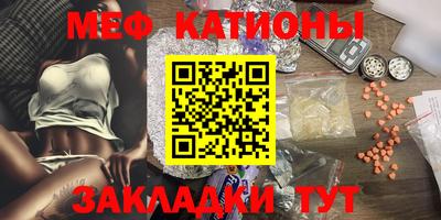 ешки Камышлов