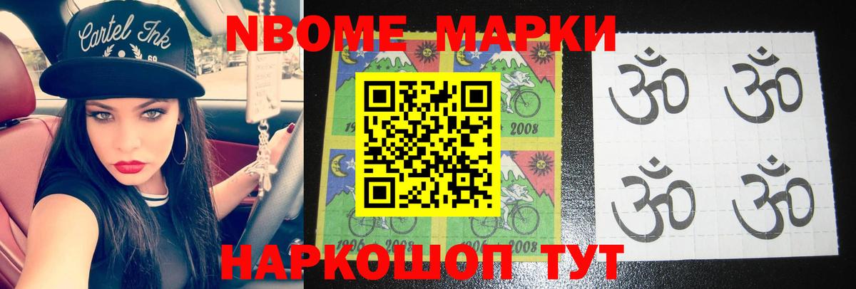 Лсд 25 экстази ecstasy  Вход с VPN  Лсд 25 экстази кислота  Краснознаменск 